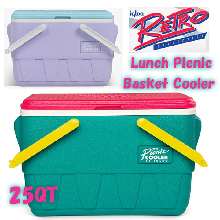 楽天市場】【お取り寄せ】12週～16週間後入荷予定 Igloo Retro Jade 25 