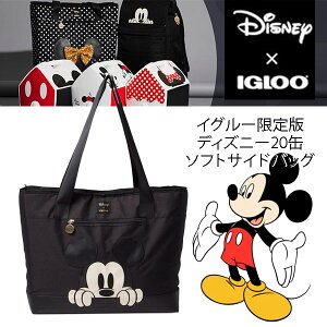 ���݌ɗL�聚 �C�O���[ ����� �f�B�Y�j�[ 20�� �\�t�g�T�C�h�o�b�O �N�[���[�{�b�N�X Igloo Limited Edition Disney Soft Sided Bags �N�[���[�g�[�g�o�b�O �~�b�L�[ �f�M �ϋv�� �ۗ� �ǉ��|�P�b�g ����