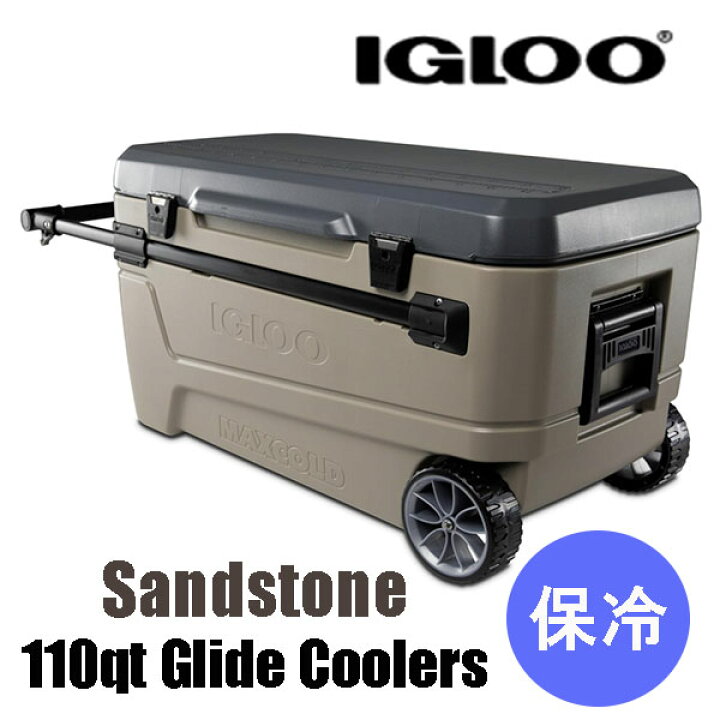 楽天市場】【在庫有り】Igloo 110qt Glide Coolers イグルー 110qt 
