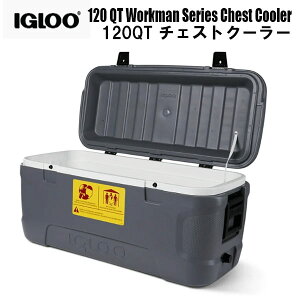 y񂹁z12T`16TԌ̓ח\ IGLOO 120QT Workman Series Chest Cooler `FXgN[[ N[[{bNX ۗ Ԃۗ̕ SтɒfMꂽWƖ{ e ₽ ϋv ACX`
