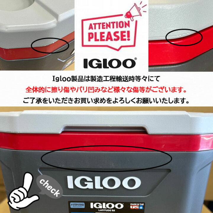 楽天市場】【お取り寄せ】12週～16週間後の入荷予定 Igloo BMX Hard 