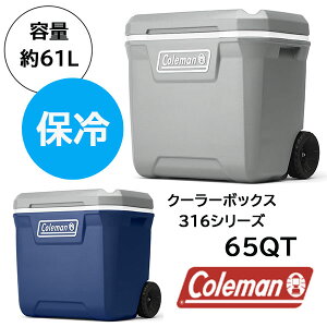 y񂹁z12T`16TԌח\ Coleman 316V[YfM|[^uN[[ r[` Lv e[Q[eBO X|[c e ԕۑ ACXBOX N[[BOX ₽ ₷ C v