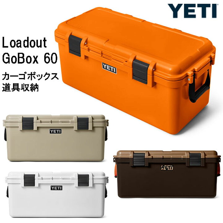 楽天市場】【お取り寄せ】12週～16週間後入荷予定 イエティ カーゴ 