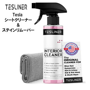 ŒZ14ł͂ TesLiner Tesla V[gN[i[XeC[o[ CeAN[i[ V[gpCeAN[jOi Xv[ | | ꗎƂ  eX  