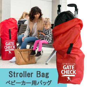 y݌ɗLz xr[J[pobN Q[g`FbN [Jo[ J.L. Childress Gate Check Bag for Single Umbrella Strollers xr[J[ی Pxr[J[ s@gxobO bh RpNgxr[J