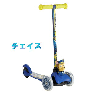 y񂹁z pEpg[ 3DcXN[^[ 3փXN[^[ LbN{[h {[h Paw Patrol 3D Toddler Scooter jZbNX   pߋ XJC }[V `FCX ^ X|[