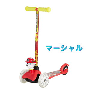 y񂹁z pEpg[ 3DcXN[^[ 3փXN[^[ LbN{[h {[h Paw Patrol 3D Toddler Scooter jZbNX   pߋ XJC }[V `FCX ^ X|[