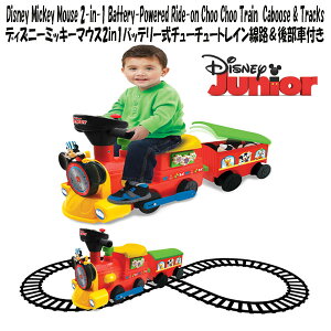 y񂹁z12T`16TԌח\ fBYj[~bL[}EX2in1obe[ChI `[`[gCH㕔ԕt TEh Cg_ DJ AȃGW NN