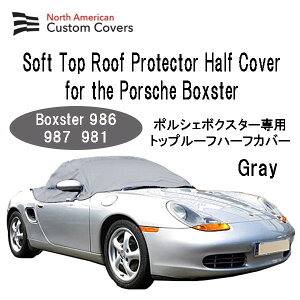 y12T`16TԌח\ |VF{NX^[986(1997N-2004N) 987(2005N-2012N) 981(2012N-2016N) \tggbv[tveN^[ n[tJo[ Sh J   ی [obO