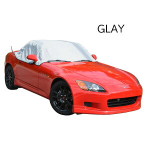 񂹁12T`16TԌ J[Jo[ z_S2000p \tg gbv[t veN^[ n[tJo[ Soft Top Roof Protector Half Cover for Honda S2000 1999 to 2009 [obOt CŒVX