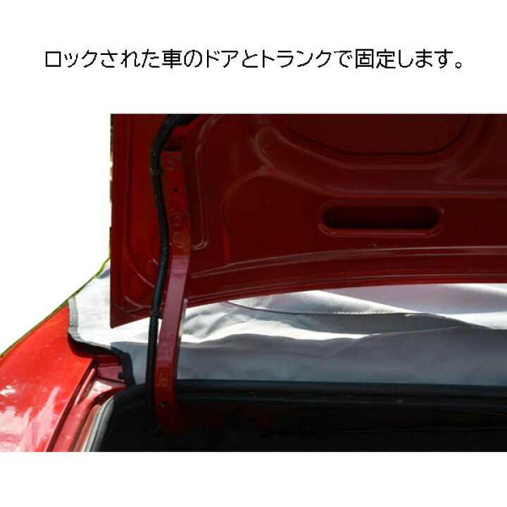 楽天市場】☆お取り寄せ☆12週～16週間後入荷 カーカバー ホンダS2000 