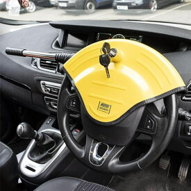 【在庫有り】EU盗難防止装置 右ハンドル用 ステアリングホイールロック Maypole MP5494 Car Anti Theft Disc Type Steering Wheel Lock 盗難防止 セキュリティ 簡単取付 車防犯グッズ ランドクルーザー ランクル ランクル250 プラド アルファード