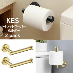 y݌ɗLz KESoX[ gCbgy[p[z_[2pbN Kтɂ Ǌ| 2way tX[Y [z_[ [KES Bathroom Toilet Paper Holder 2 pack SUS304 ǎt Vz tH[ ^