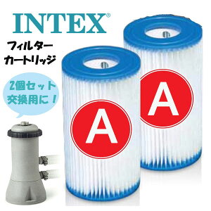 y݌ɗLzINTEX v[ptB^[J[gbW 2Zbg v[ ƒp V J[gbW v[ ^v[