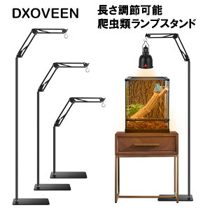 y񂹏iz12T`16TԌח\ ঒ރvX^h 360°߉\ ܂肽ݎ̃XCOA[ CgX^h ߉\ vX^ĥ tȒP ؖƉx