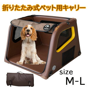 y񂹁z12T`16TԌח\ HIGHPI Collapsible Dog Crate Airbag-Portable Dog Travel Crates ܂肽ݎpN[g GAobN \tgTCh܂肽ݎpN[g 2hA y ybgp