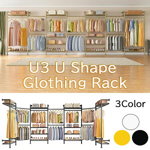 y񂹁z12T`16TԌח\ Timate U3 U Shape Garment Rack Heavy Duty Clothes Rack U^ߗރbN ߗރbN ^N[[bg EH[NCN[[bg JX^}CY gݍ킹R ݂