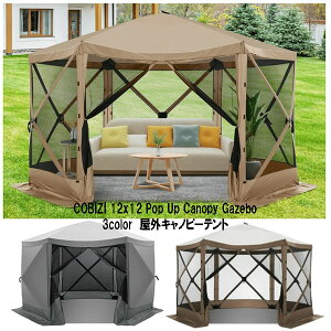 y񂹁z12T`16TԌ COBIZI 12x12 Pop Up Canopy Gazebo Tent I[V[Y XN[eg eg Lms[ O K[{ h h Oh~ ő10le ^ l Lvp