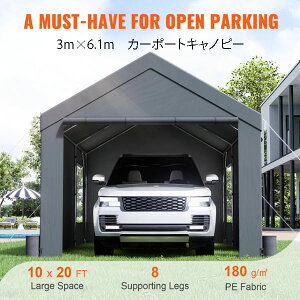 y񂹁zJ[|[g Lms[ KFFKFF Carport Canopy Car Canopy 10 x 20 Feet & 8 Legs Side Walls & Windows Dark Gray  [[Vb^[ h ώO hK ψ ȒPg TChEH[ EB