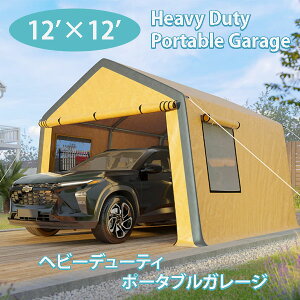 y񂹁zwr[f[eB |[^uK[W [AbvhA Ct h CG[ & Vo[ 12" x 12" Heavy Duty Portable Garage ϋv 萫 gȒP C̏z ^ F p
