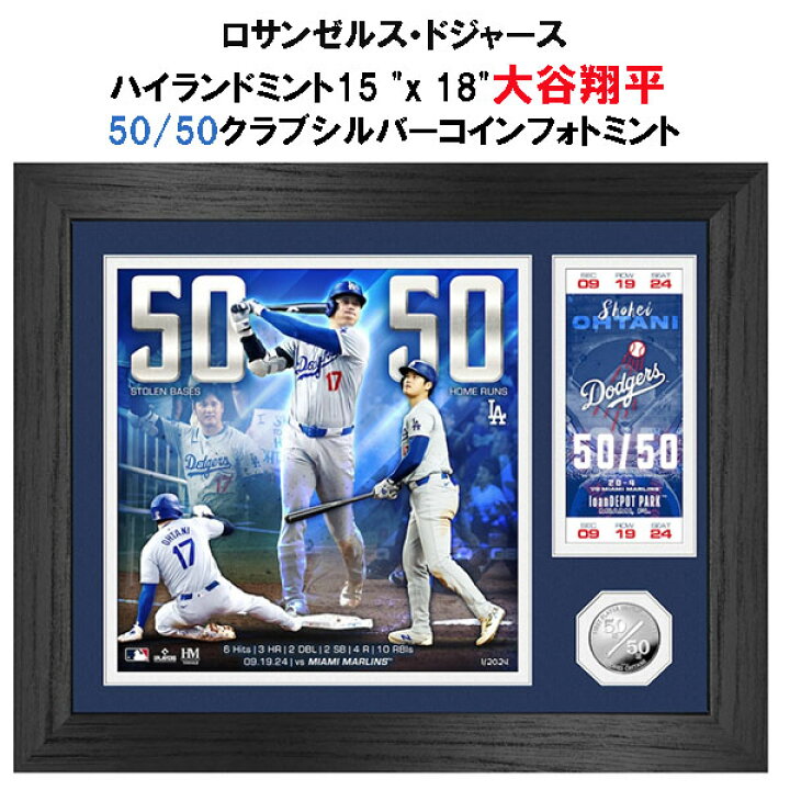 楽天市場】【在庫有り】 ロサンゼルス・ドジャース 大谷翔平 ハイ 