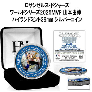 y񂹏iz12T`16Tԓח\ T[XhW[Y [hV[Y2025MVPR{RL nCh~g39mmVo[RC 10000Y WG[{bNX Los Angeles Dodgers Yos