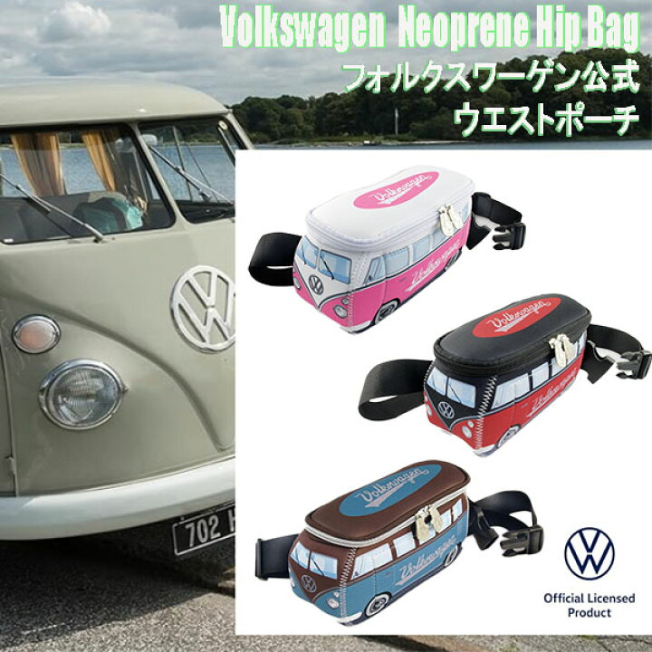楽天市場】【お取り寄せ商品】14日～21日後入荷予定 フォルクスワーゲ 