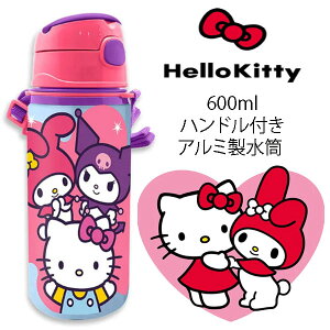 y񂹁z30`45 n[LeB nht A~ 600ml vbV{^ V_[ y RpNg LbY | Kтɂ ȒP 킢 EH[^[{g 