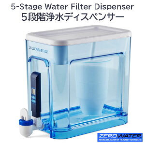 ŒZ14ł͂ ZeroWater 5 iK򐅊fBXyT[ ̖P 5-Stage Water Filter Dispenser 򐅊 tB^[ tȒP  5.2L s̏ 99 TDS[^[t hNT[o