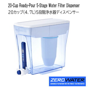 ŒZ14ł͂ ZeroWater 20-Cup Ready-Pour 5-Stage Water Filter Dispenser 20Jbv(4.7L) 5iK򐅊fBXyT[ TDS[^[ tB^[t [tB^[ɑΉ 򐅊sb`[ 