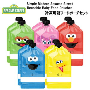 ŒZ14ł͂ t[hpbN Simple Modern Sesame Street Reusable Baby Food Pouches ZT~Xg[g ėp\ H|[` BPAt[vX`bN Hi Ⓚł H􂢋@gp\ lߑ