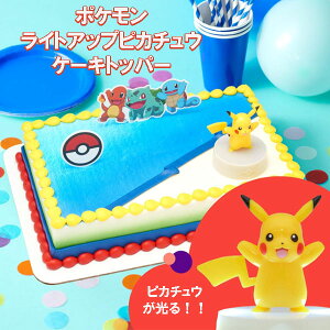 ŒZ14ł͂ |P CgAbv sJ`E P[Lgbp[ qgJQ [jK tVM_l X^[{[ a P[LfR[V ėp j HiS P[L 