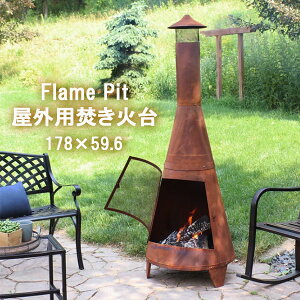y񂹁z12T`16TԌח\ X`[Ebho[jO Op Α Tide Steel Wood Burning Outdoor Chiminea `~jA AeB[N d gF h t@C[sbg  COC