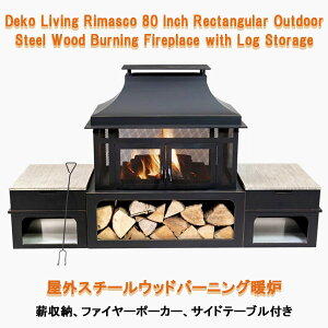 y񂹁z12T`16TԌח\ OX`[Ebho[jOgF ۑ[ t@C[|[J[ TChe[ut Deko Living Rimasco 80 Inch Rectangular Outdoor Steel Wood Burning Fireplace with Log