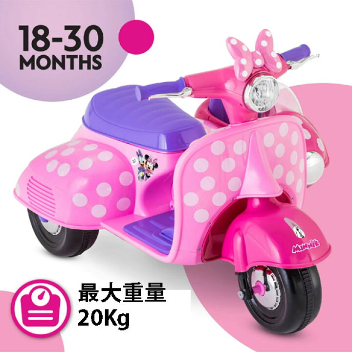 楽天市場】【お取り寄せ】12週～16週間後入荷予定 Disney Minnie Mouse 