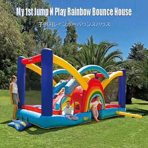 y񂹁z12T`16TԌ C{[oEXnEX g| My 1st Jump n Play Rainbow Bounce House  [obOt NC~OEH[ S ϋv @t ȒPZbg
