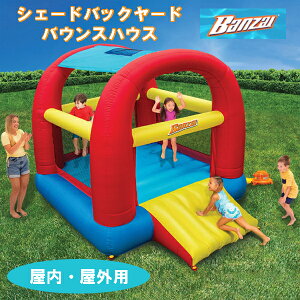 y񂹁zLms[ oET[ Ct[^uXCh VF[hobN[h oEXnEX Banzai Bounce 'N' Slide Cool Canopy Inflatable Outdoor Bounce House ^V vCnEX eg v