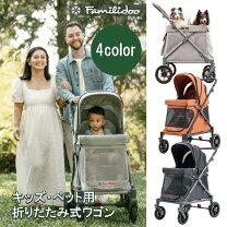 楽天市場】ファミリア ベビーカーの通販
