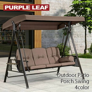 񂹁uR PURPLE LEAF 3 OpeBI |[`XCO 3-Seat Deluxe Outdoor Patio Porch Swing K[fXCO OpuR ܂肽ݎ TChe[u NbV  Ɩt 
