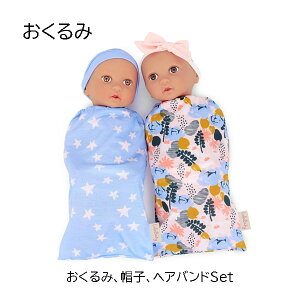 LullaBaby 14-inch Realistic Baby Twin Dolls cCh[ xr[h[ oq A Ԃ \tg{fB O\Ԃ ߑ Xq wAoh ANZT[ LbY  cCxr[