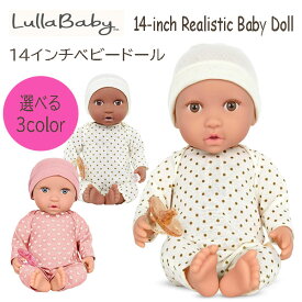 ★最短14日でお届け★ リアル ベビードール 赤ちゃん人形 14インチ Realistic Baby Doll 取り外し可能 おしゃぶり 帽子 パジャマ おままごと ドール 人形 かわいい 赤ちゃん リアル 新生児 乳児 おもちゃ 玩具 4点セット キッズ ベビー ピンク アイボリー 35.5cm 高品質