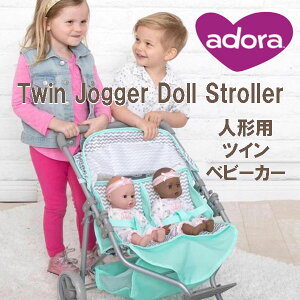y񂹁zAdora Twin Jogger Doll Stroller with Convertible Sun Cover Ro[`uTJo[ h[ANZT[[ AhcCWK[ h[xr[J[ ܂肽ݎ RpNg y 2l