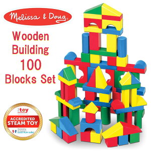 ŒZ14ł͂ Melissa & Doug Wooden Building 100 Blocks Set ؐrfBOubNZbg 4F9̌` 100ubN  ؐςݖ؃Zbg 100Zbg Jt S FSCF؍ޗ ؐ 