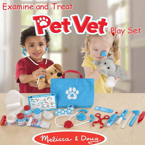 ŒZ14ł͂ Melissa & Doug Examine and Treat Pet Vet Play Set qp bゲZbg ҂ a@ a@  f  L y bネ[vCOANZT[ 24Zbg 