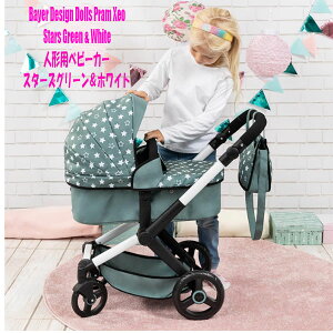 ŒZ14ł͂Bayer Design Dolls: Pram Xeo: Stars Green & White l`pxr[J[ X^[YO[zCg ߉\ȃnh 20C`(52cm)܂ł̐l`p ql̐gɓK\ }b`