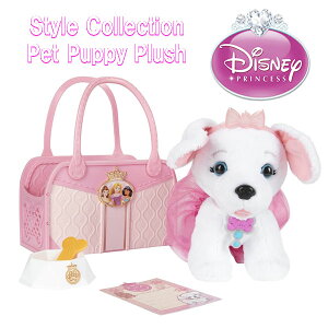 y񂹏iz Disney Princess Style Collection Pet Puppy Plush fBYj[ vZX X^C RNV ybg ps[ ʂ g[g obO LA x WX~ vcF e
