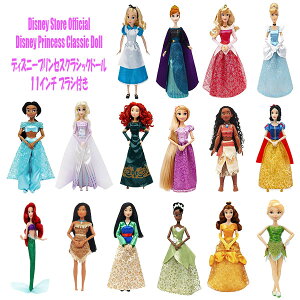 ŒZ14ł͂ Disney Store Official Disney Princess Classic Doll fBYj[vZXNVbNh[11C`(28cm)uVt l`V NVbNߑ f̐E   |[W