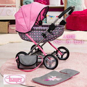 ŒZ14ł͂ Bayer: Pram Cosy, Fairy Poka Dot Grey Pink Includes Blanket Pillow Handbag tFA[|J hbg O[ sN uPbg  nhobOt ܂肽ݎ l`pxr[J[ ʂ