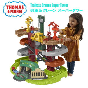 ŒZ14ł͂ Thomas & Friends Trains & Cranes Super Tower ԁN[X[p[^[ d H̃Zbg N[Őς݉낵 360x[X ^V ]^[e[u 3Έȏ