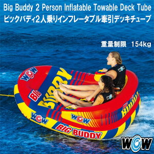 ŒZ14ł͂ WOW Sports rbNofB2lCt[^ufbL`[u dʐ154kg 1l`2l܂ ql܂Ŋy TChɔw tbgXg PVC {[g `